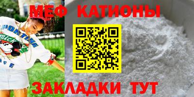 МДПВ Шахты