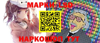 кокаин премиум Усть-Джегута