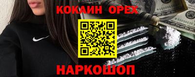 скорость mdpv Чапаевск