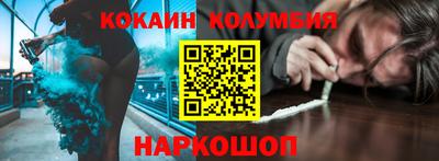 apvp Усть-Илимск
