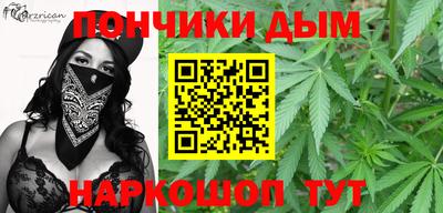 кокаин премиум Усть-Джегута