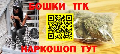 кокаин премиум Усть-Джегута