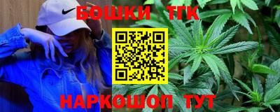 MESCALINE Уссурийск