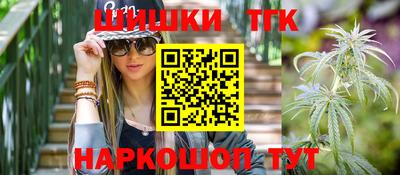 кокаин премиум Усть-Джегута
