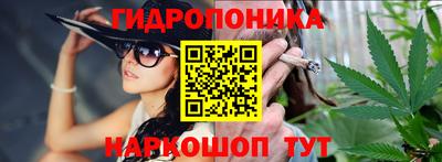 кокаин премиум Усть-Джегута