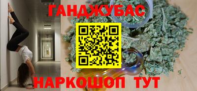 скорость mdpv Чапаевск