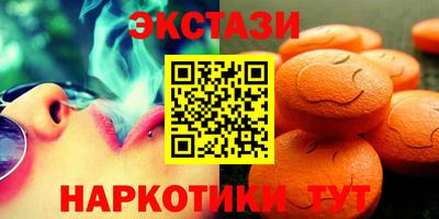 стаф Чебоксары