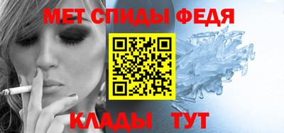 apvp Усть-Илимск