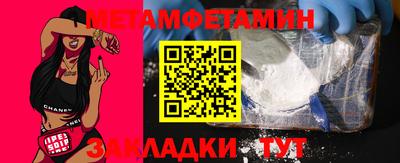 кокаин премиум Усть-Джегута