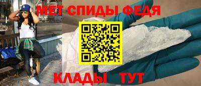 соль ск Чебаркуль