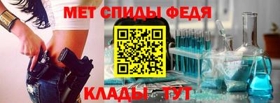 apvp Усть-Илимск
