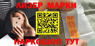 apvp Усть-Илимск