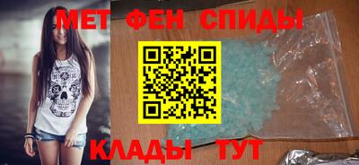кокаин премиум Усть-Джегута