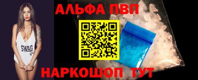 MESCALINE Уссурийск