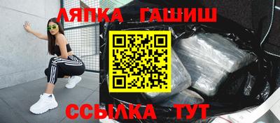 кокаин премиум Усть-Джегута