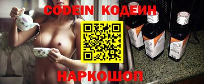 скорость mdpv Чапаевск