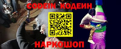кокаин премиум Усть-Джегута