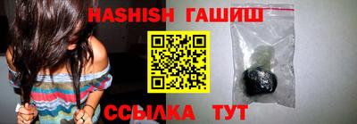 скорость mdpv Чапаевск
