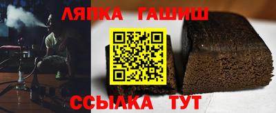 MESCALINE Уссурийск