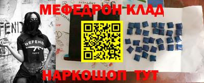 apvp Усть-Илимск
