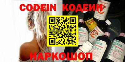 стаф Чебоксары