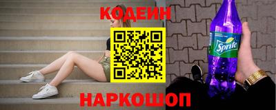 кокаин премиум Усть-Джегута